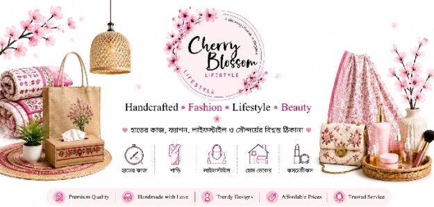 Cherry Blossom Lifestyle
